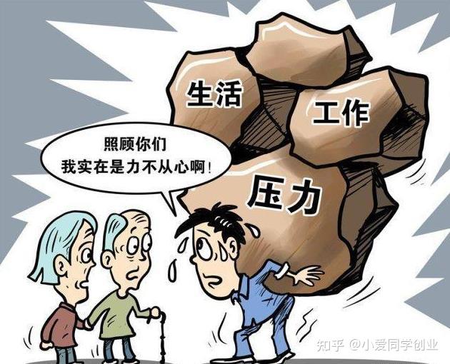 大量超市倒闭潮来袭取而代之的是这个新模式盒马已经入局了