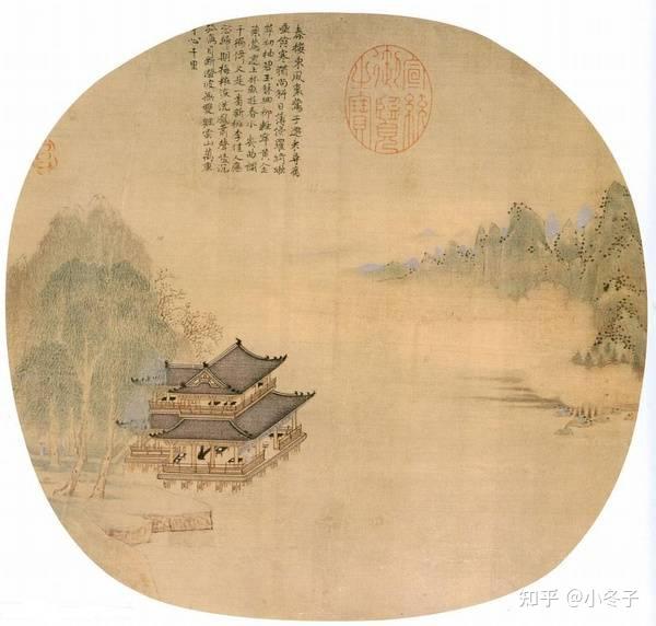 100首宋词,100幅宋画(上)简直绝配! - 知乎