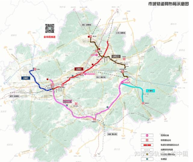 2亿元!永康轻轨规划建设方案,国家铁路局原则同意了!