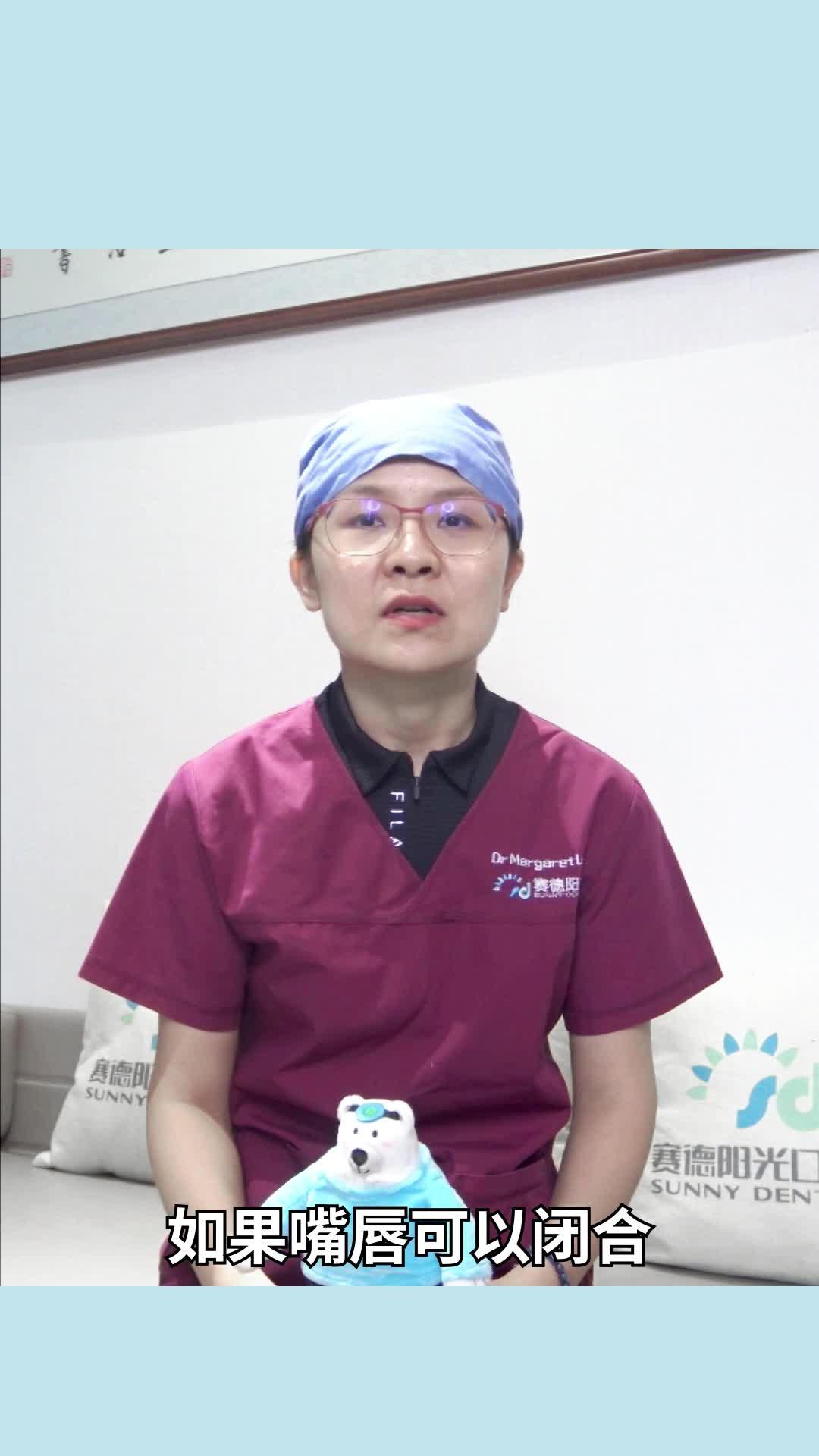 广东牙齿矫正段培佳 · 372 次播放 3:04牙齿矫正改变内向小男孩人