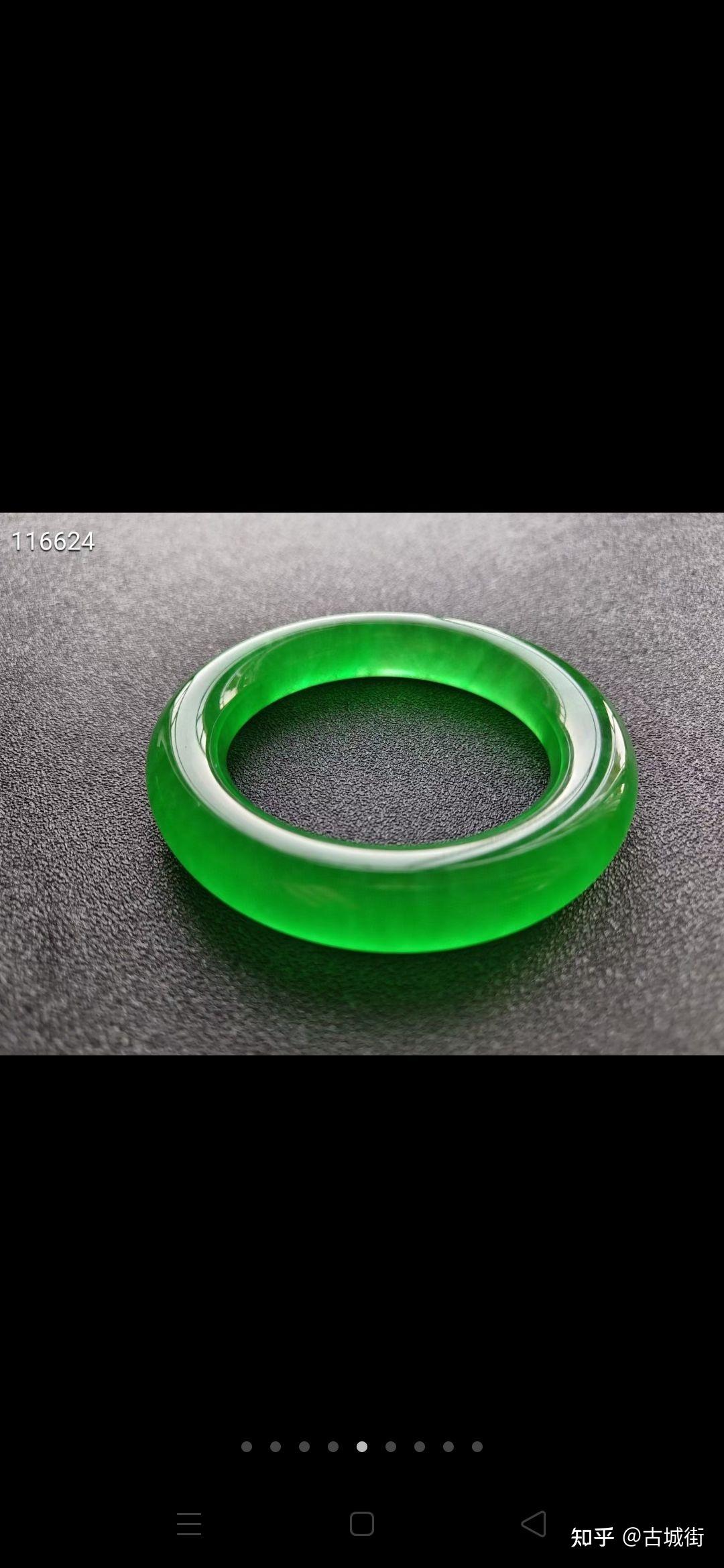 龙石种帝王绿翡翠手镯一对,水头超好,超级完美,重121.4/120.