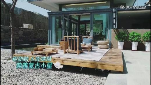 幸福三重奏暖心开播哪个家是你的理想pick