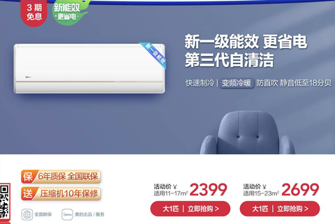 v2-d8d3058eaf2d4bd98099cba775d59022_180x120.jpg