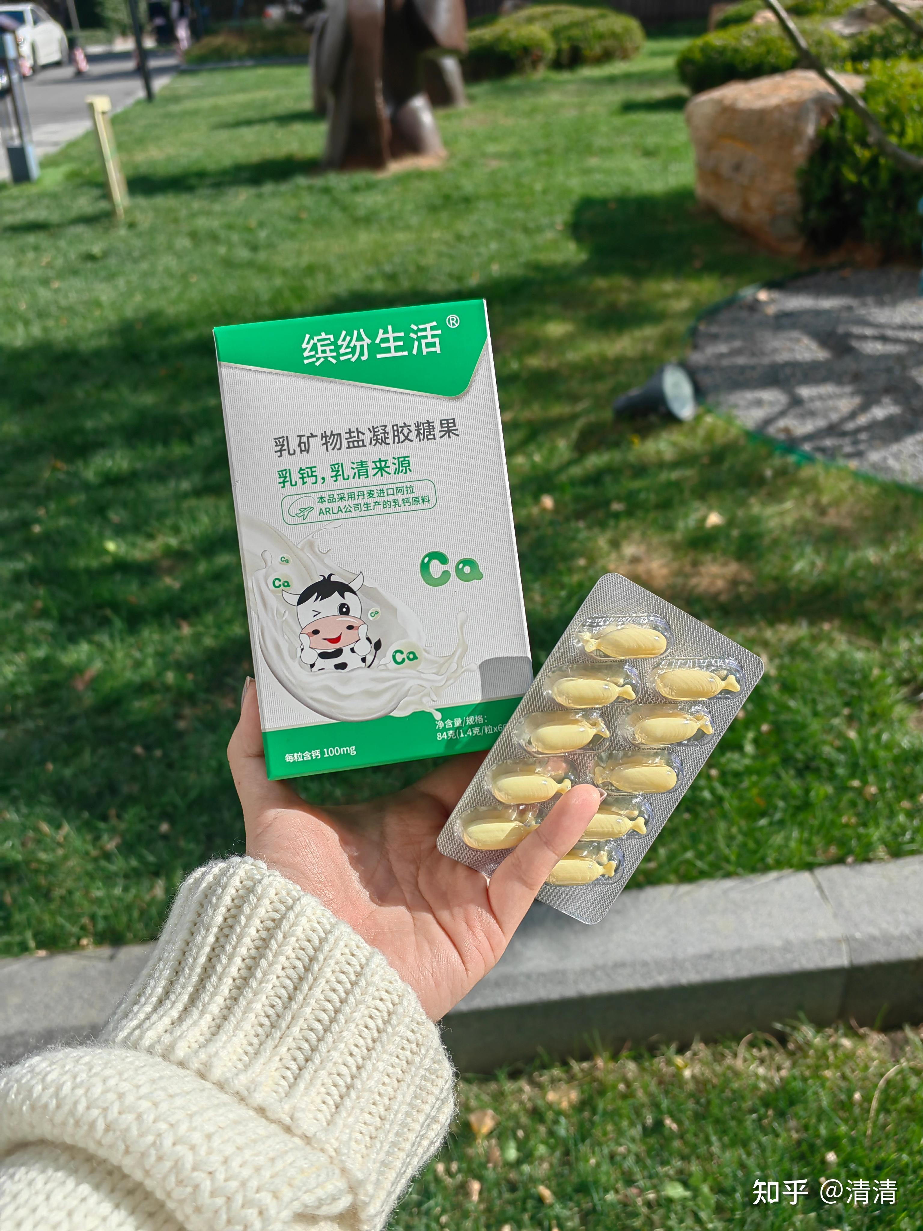 春天的钙怎么吃,怎么给孩子补钙,是家长不得不思考的问题 - 知乎