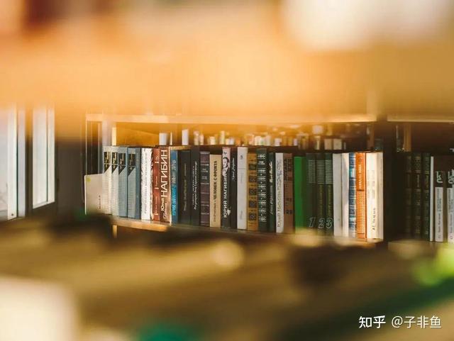 书单|豆瓣最高8.8,这9本好书你一定要看! - 知乎