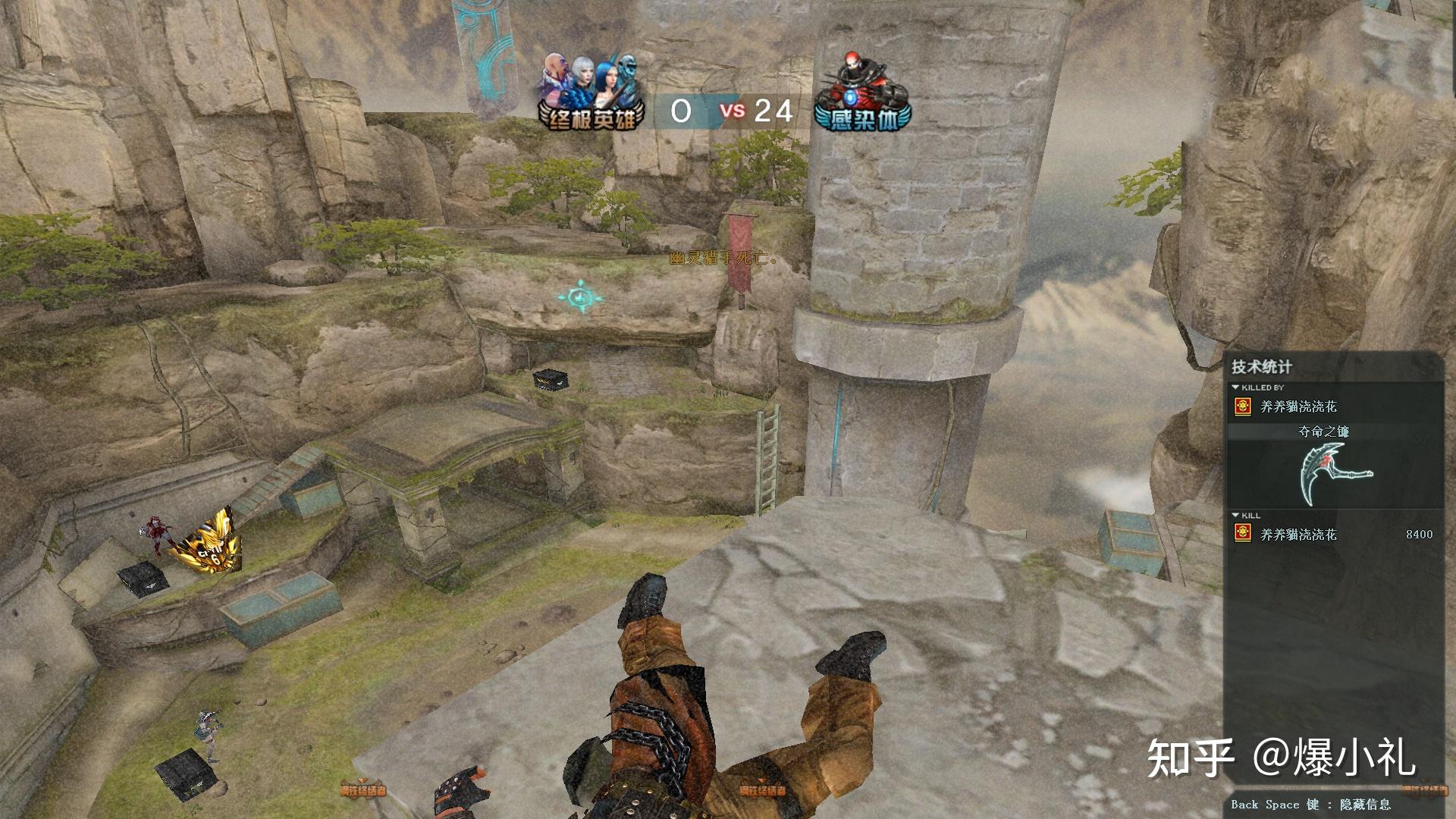 cf《朝歌遗迹》细思极恐的地方,这张图藏了太多不可告人的秘密了