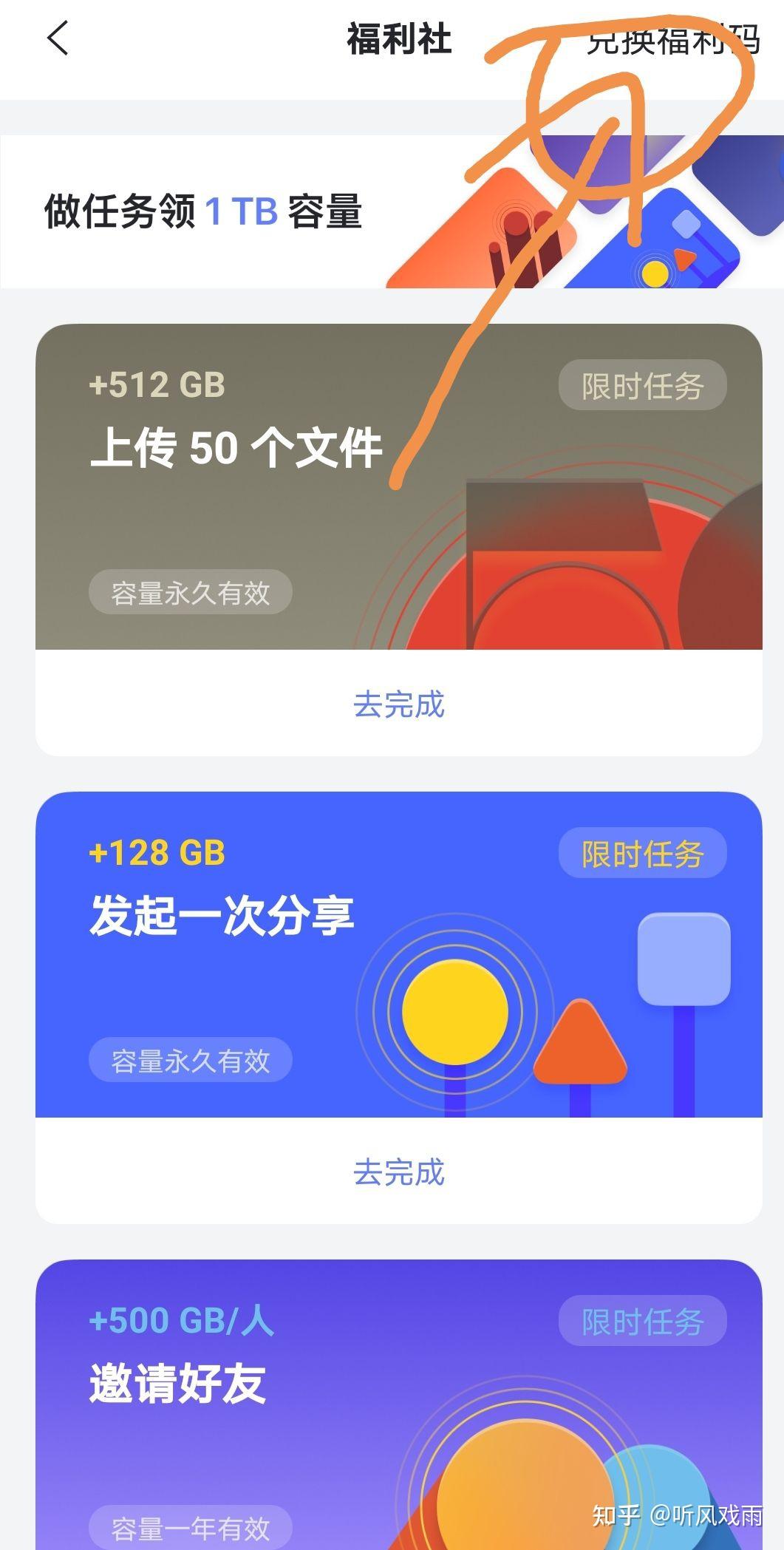 阿里云是什么时候出现的 v2-d8e1937dbd0630b7fa500f3ef7e420b7_r.jpg