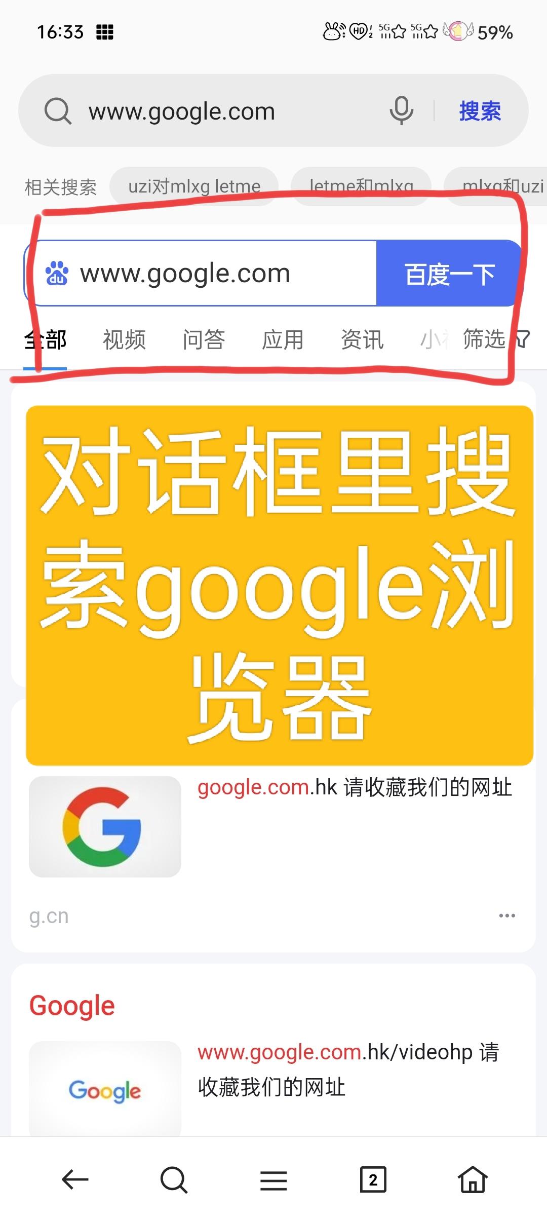 vivo X200 Ultra200MP长焦富士联名挑战单反边界