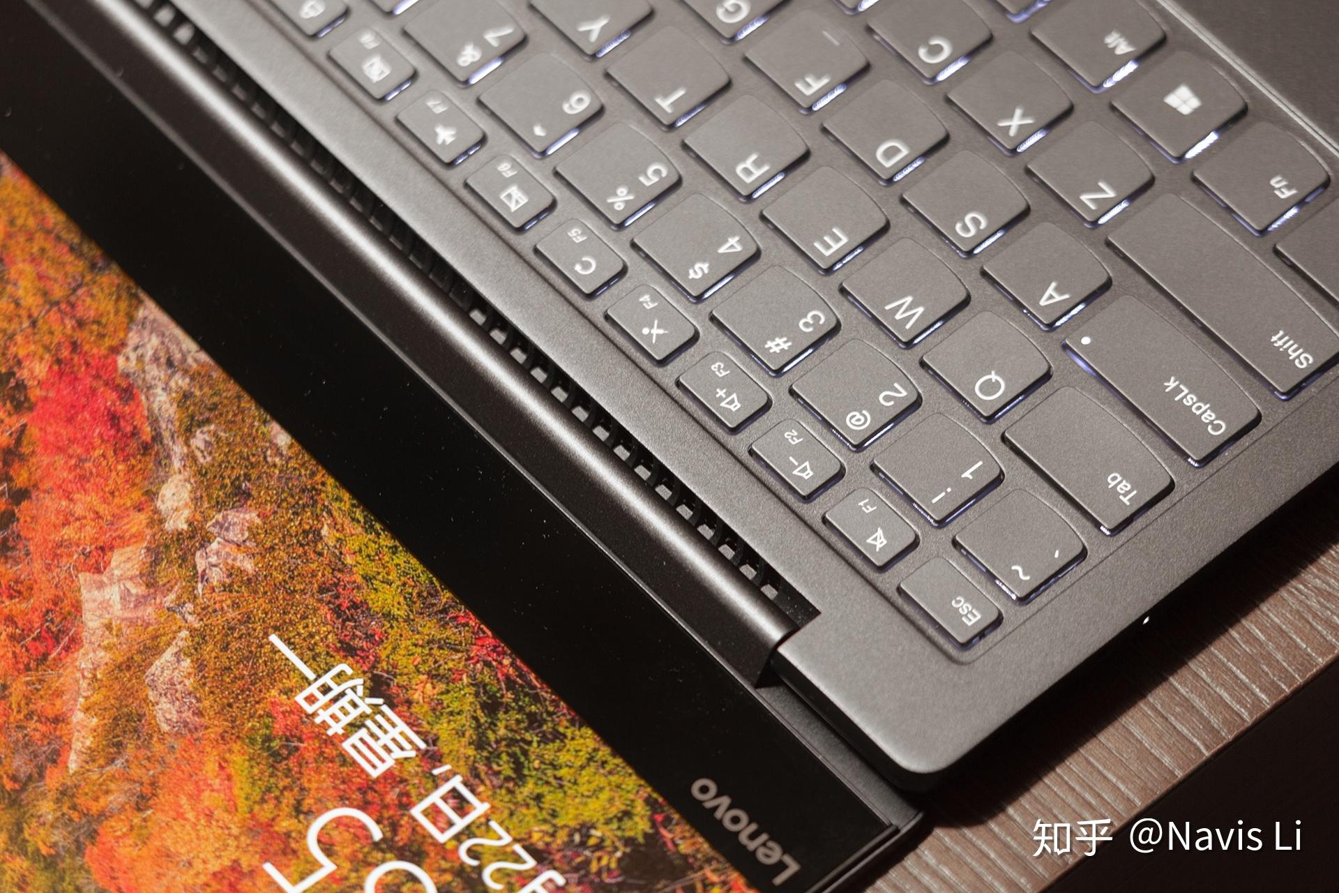 85代酷睿的13英寸旗舰yogas730长测