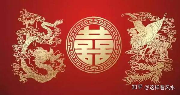 都说凤和凰是一对, 为什么还会有“龙凤配”? - 知乎