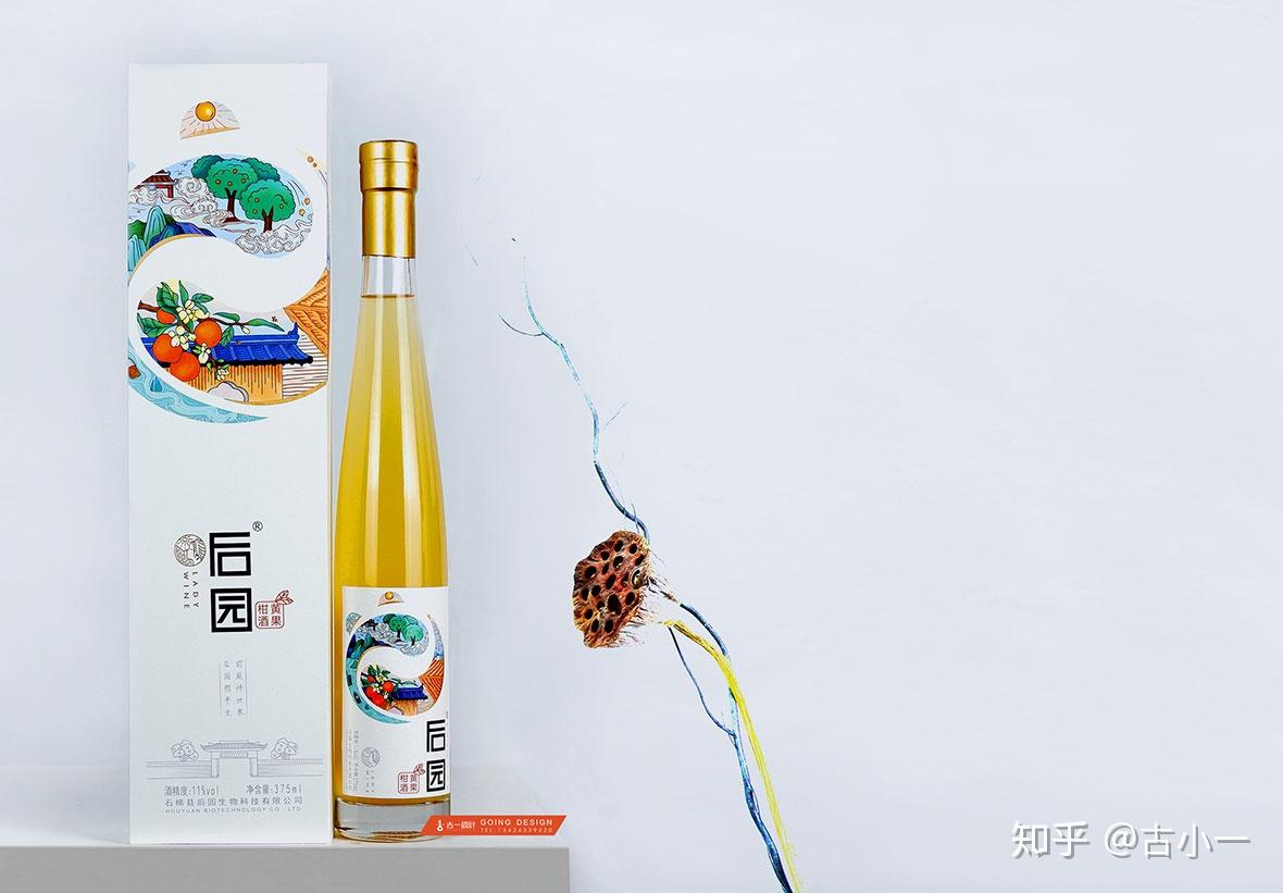 古黄果酒 古黄果酒