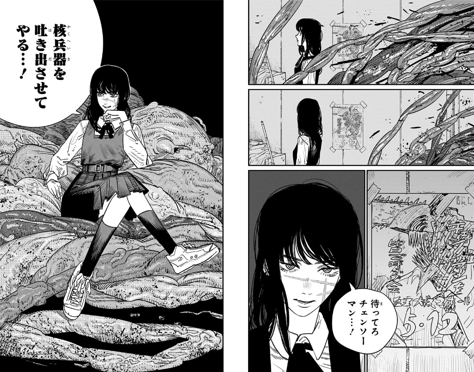我看藤本树的作品：（三）分镜 - 知乎