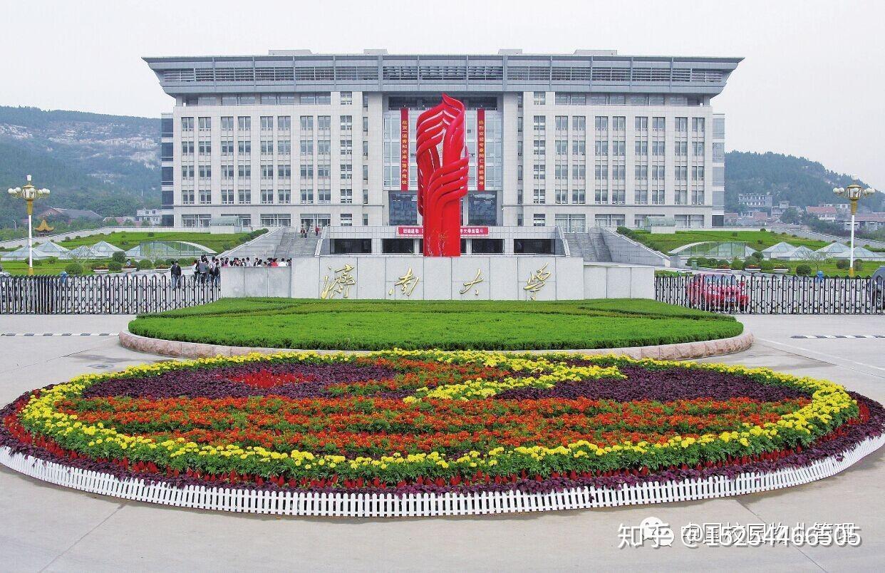 东营成人高考难度