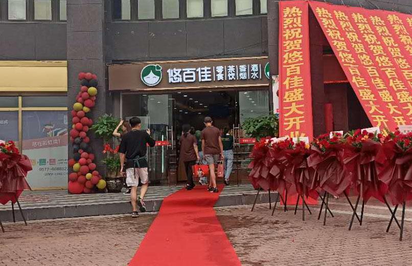 首发于公棕号:悠百佳 发布于 2020-08-16 赞同 2 条评论 分享 喜欢