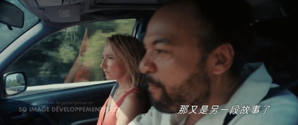 《快乐赢家》一秒带你入戏,年度最疯癫喜剧!