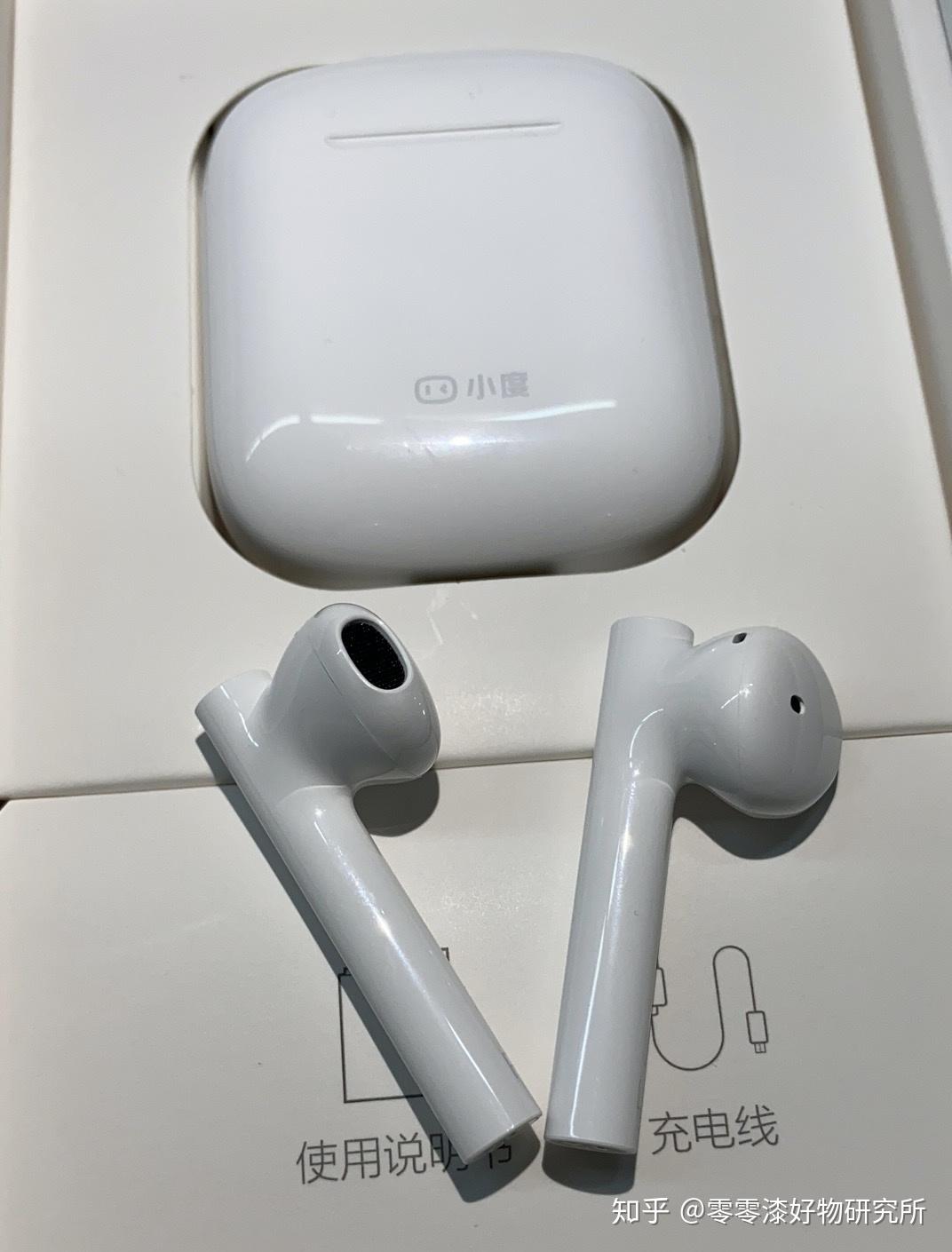 200元左右真无线蓝牙耳机测评小米air系列百度小度漫步者2020年