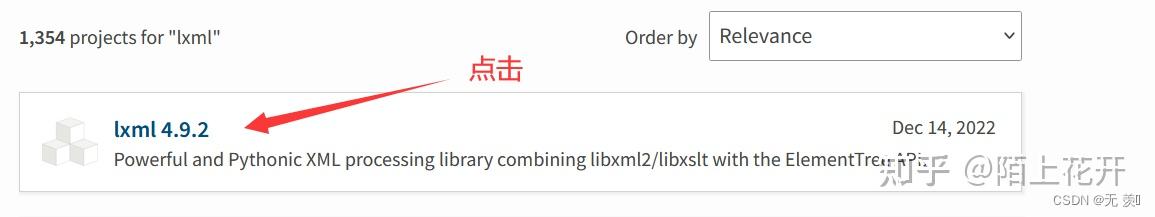 已解决error: subprocess-exited-with-error - 知乎