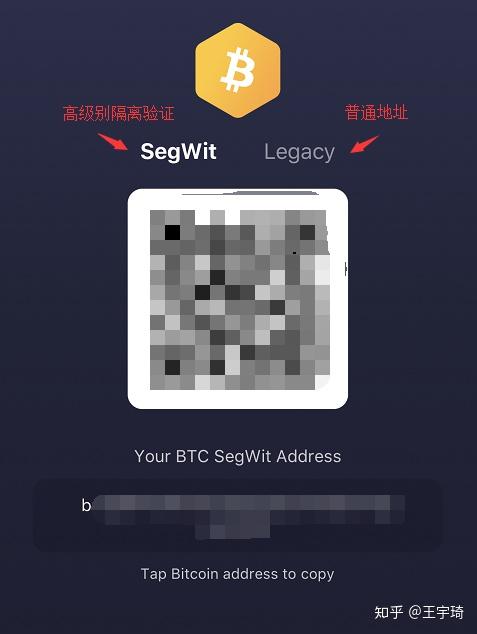 支持瑞波波场等众多主流币的数字钱包exodus详细操作教程