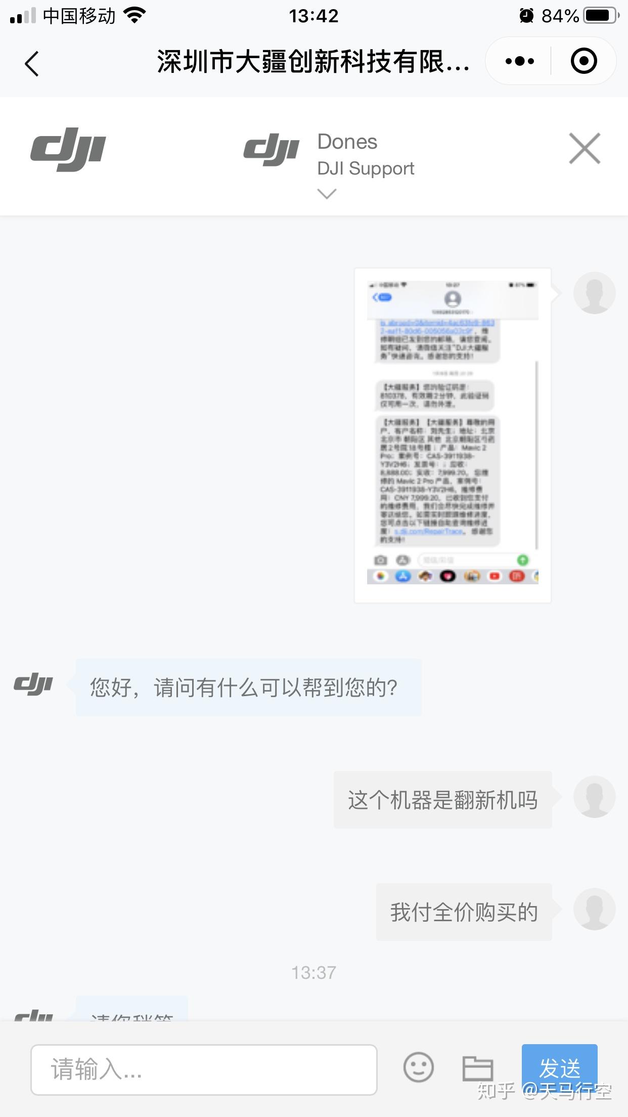 v2-d8fcbae5d2213ffd6592855fc3fc411f_r.jpg