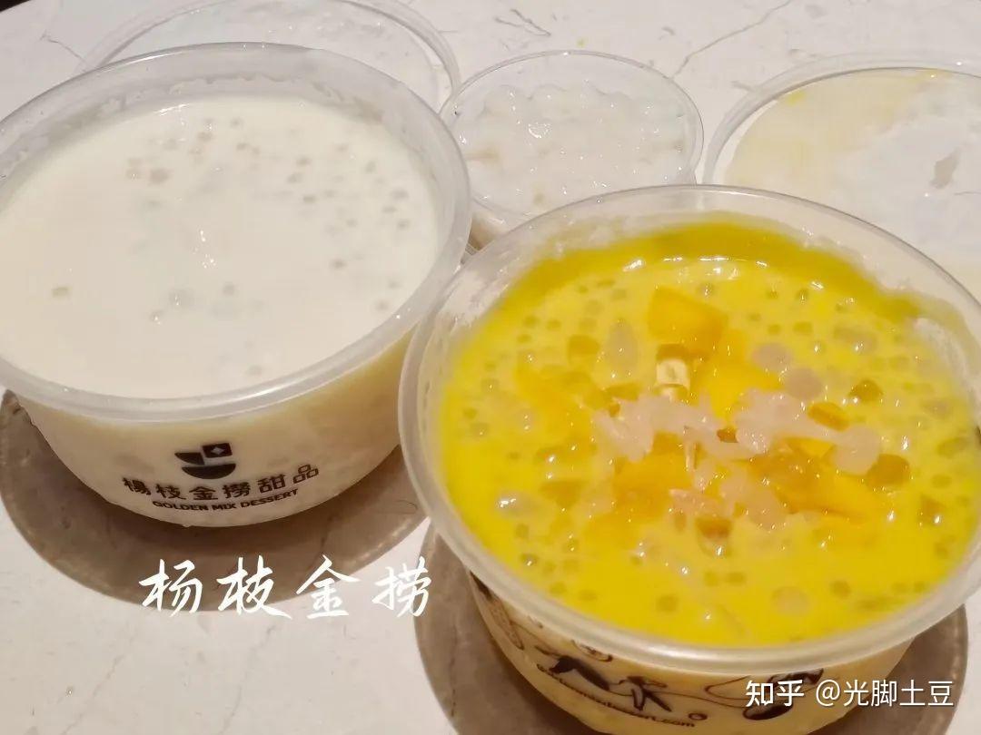 人间风月之澳门攻略 - 知乎