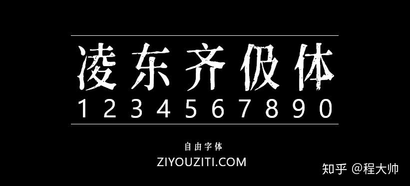 v2-d9097a1154da1d2d2292768a97b6fcdb_r.jpg