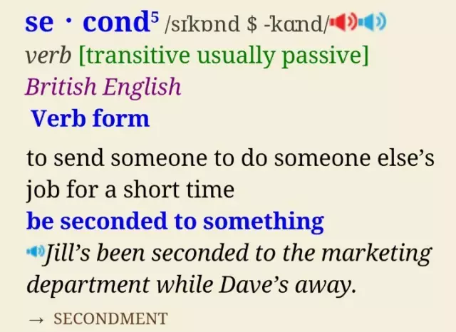 非英语专业大学生怎样规划大学四年的英语学习