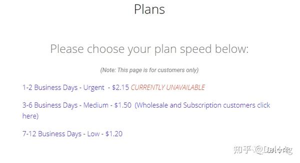 亚马逊套利到底该用哪家第三方 Pzp Fba Flexprep 亚马逊套利导航网