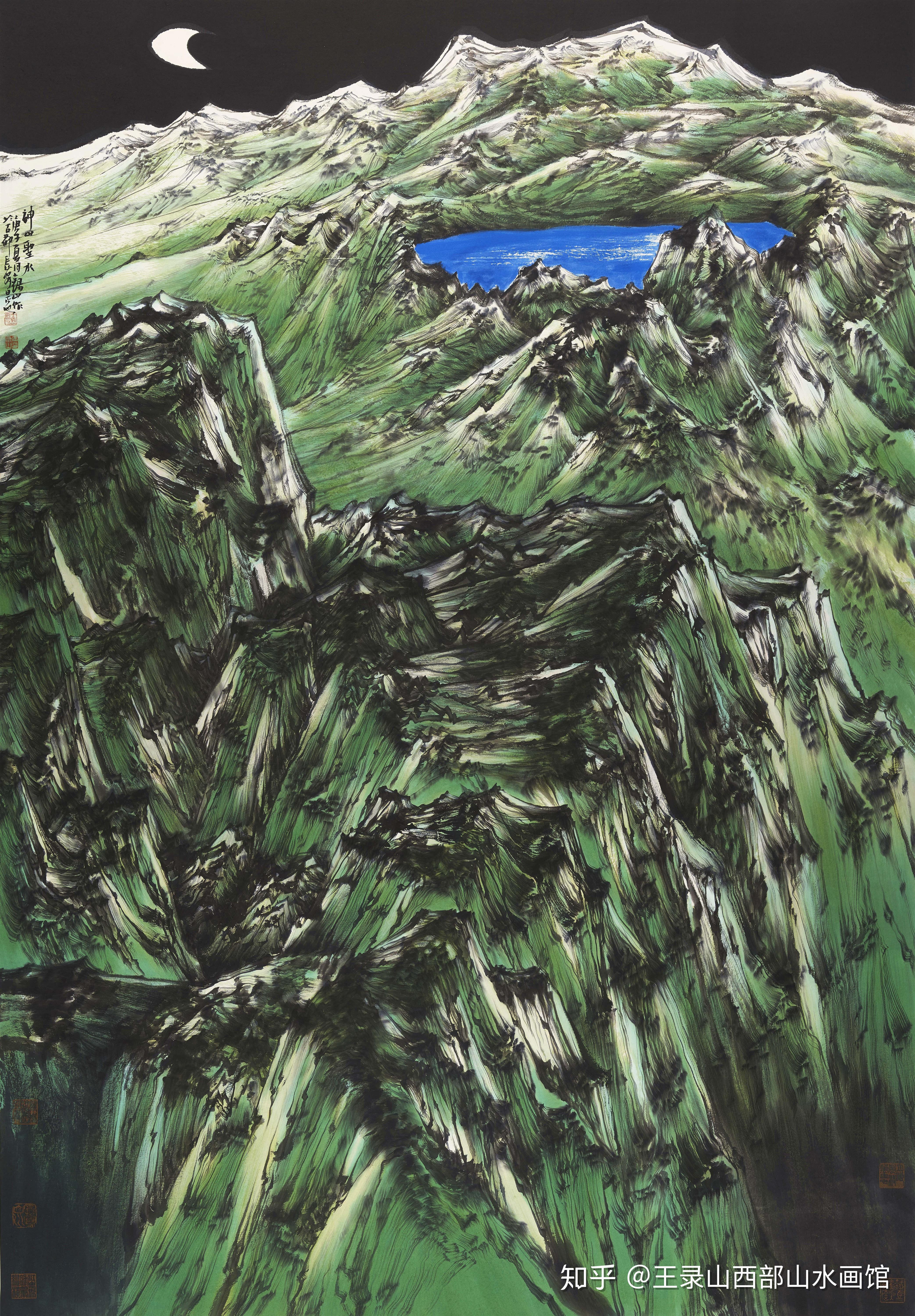画坛九零后王录山西部山水