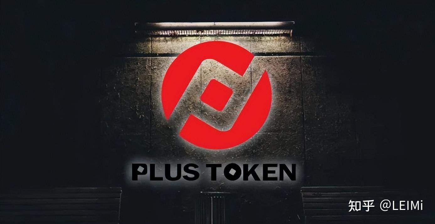 全球第二大数字货币钱包如何血洗160个国家270万人？ - 知乎