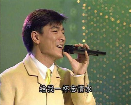 华语乐坛新四大天王刷新文盲下限