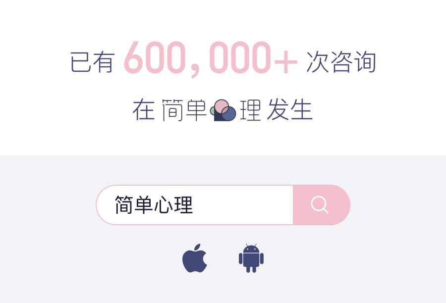 63的女性做爱时幻想着别人，这事要告诉伴侣吗？ 知乎 