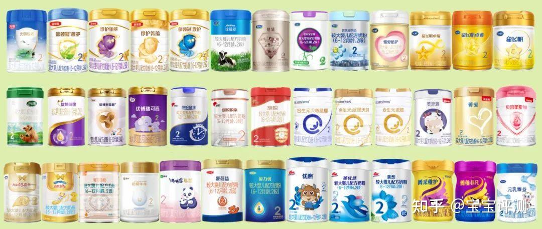 39款国产品牌2段新国标奶粉横评和1段相比发生了哪些变化