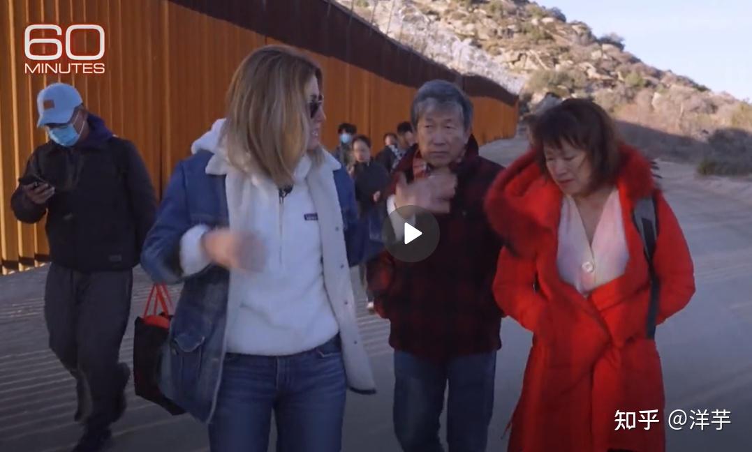 cbs2023年37万中国人越过墨西哥边境进入美国