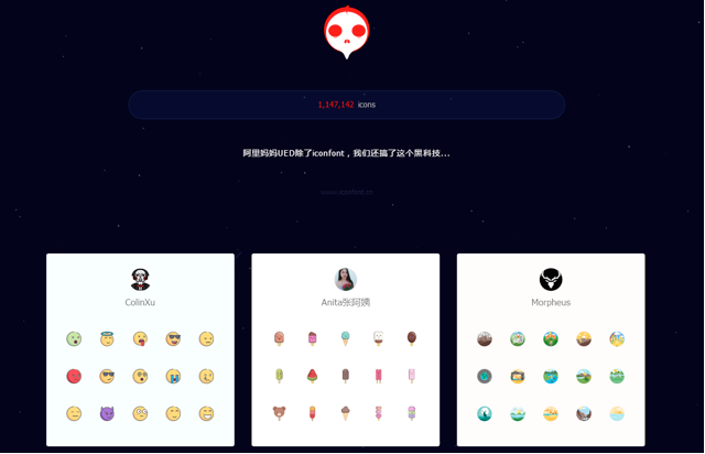 icon网站推荐有哪些? - 知乎