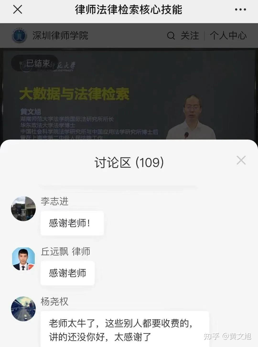 国际的搜查引擎有哪些