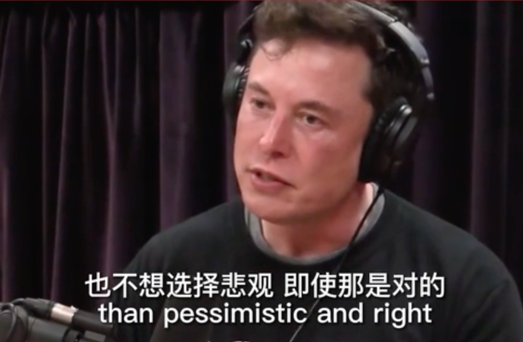 你们认为elon musk 埃隆马斯克是哪种MBTI 人格？