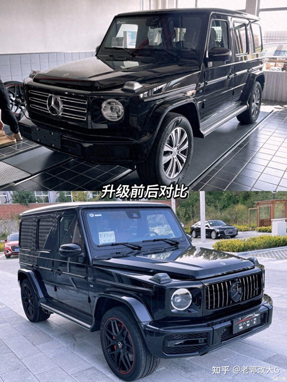 大g上门改装烟台站:中规g500升级暗夜版g63最佳方案