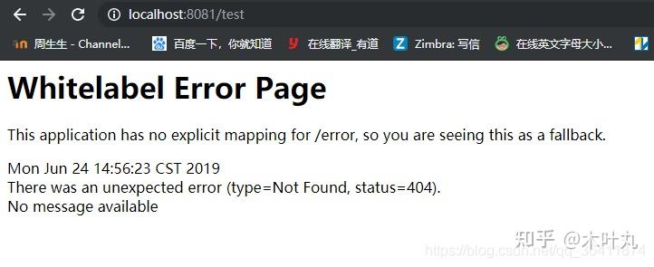 this application has no explicit mapping for 解决方法