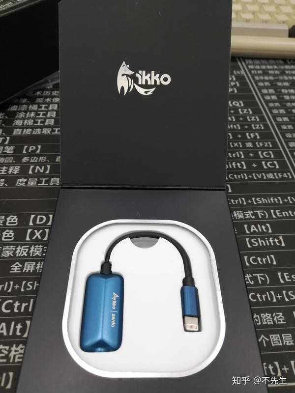 有多少果粉可以重来 Ikko Oh1 解码线 西装 苹果肾宝来一片 知乎