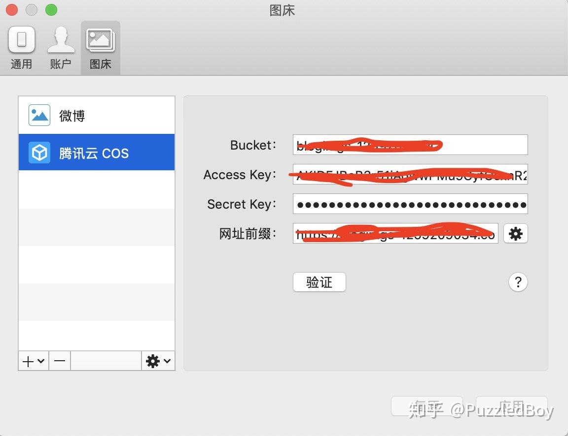 markdown一次编辑全平台发布方案,支持latex公式!