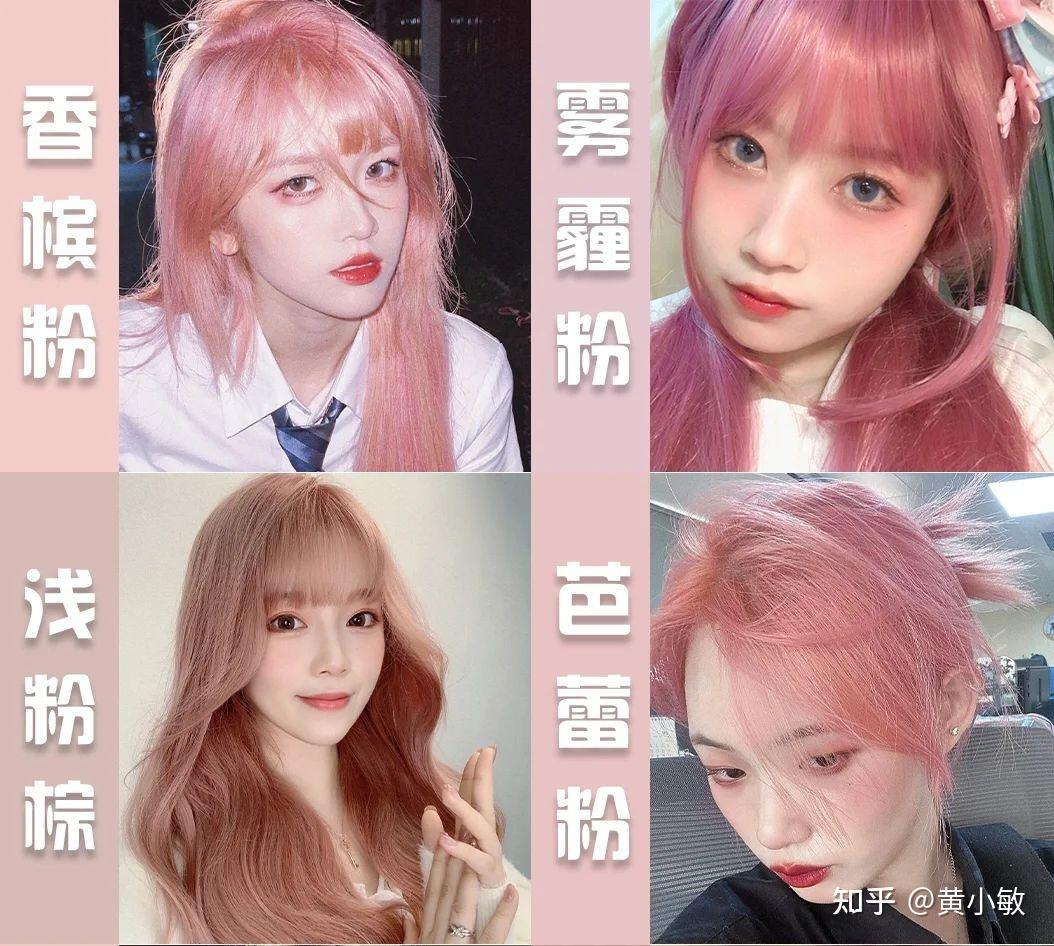 六:青色系: 青木棕  烟熏青棕青木灰 茶青色 亚麻青灰七:棕色系: 蜂蜜