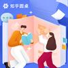 图标