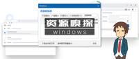 网页电话平台有哪些软件可以下载安装到手机