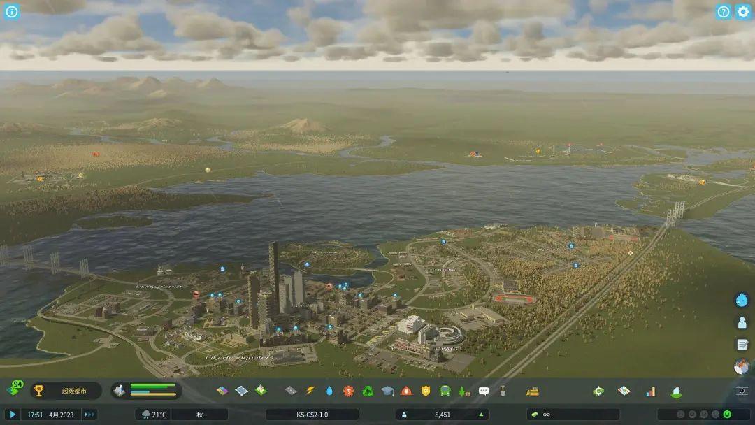 图片[14]-「都市：天际线2」终极版 V1.5.9重大更新+新地图+全DLC，全面升级 未来可期-光年游戏