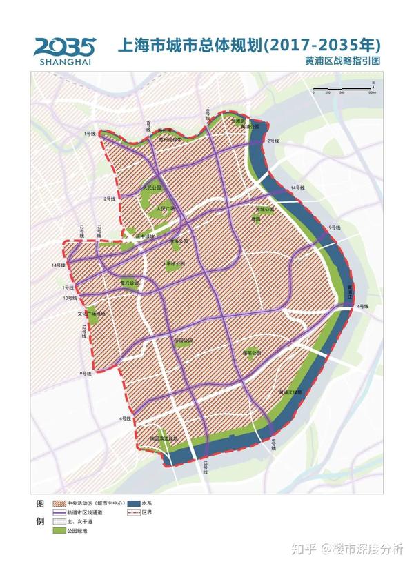 上海城市整体规划(2017-2035年) - 知乎