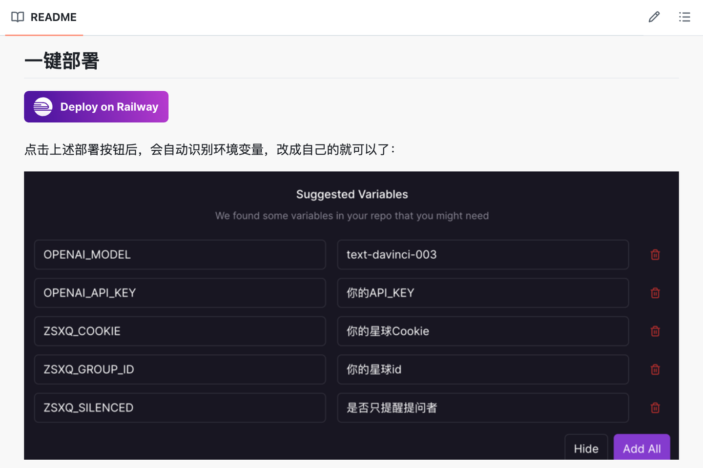 GitHub 关注突破 2w，我总结了 10 个涨星涨粉技巧！ - 知乎