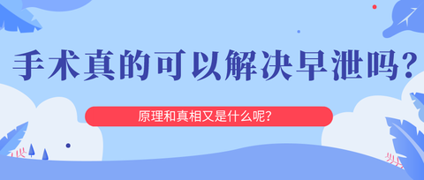 关于天坛医院网上黄牛票贩子号贩子挂号真的靠谱吗-用过的都说好，没用的只能想的信息