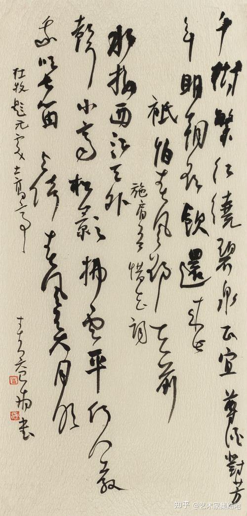 著名书法家曾翔百幅经典书法作品欣赏 - 知乎