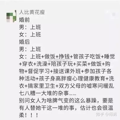 王子公主薛之谦简谱_薛之谦简谱(2)