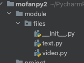module in python – byamj Images High Quality Grahic Python Module 模块详解:模块导入与项目管理的最佳实践 - 知乎